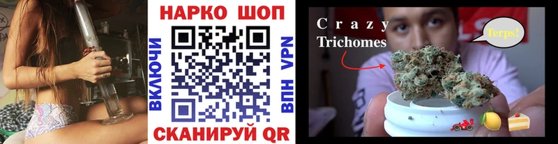 Где найти наркотики Сальск ГАШИШ  A PVP  Амфетамин  Меф  МДМА  КОКАИН  Бошки Шишки 