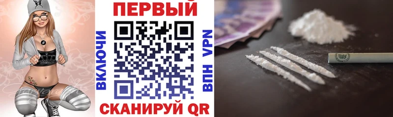 АМФ 98%  Сальск 