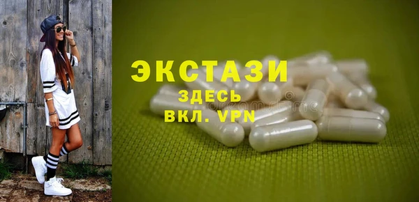 СК Нея