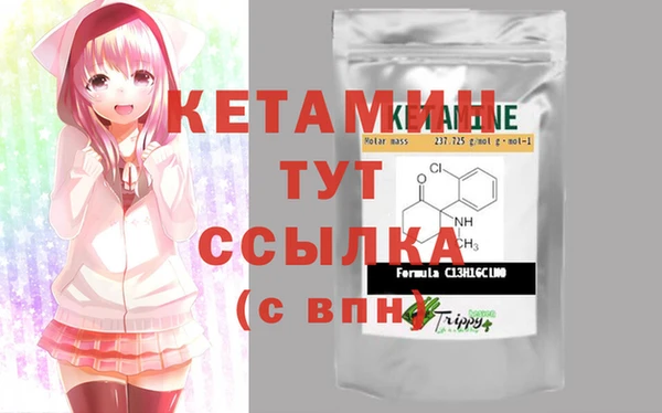 марки lsd Грязи