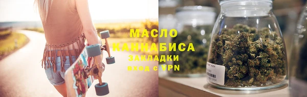 ALPHA PVP Нефтегорск