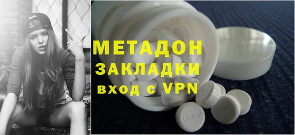 СК Нея