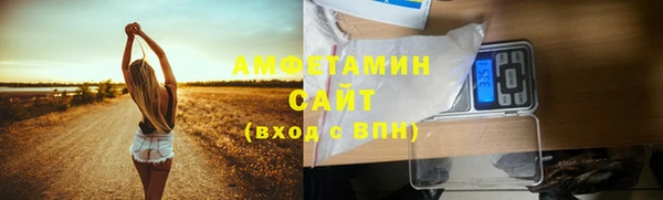 СК Нея