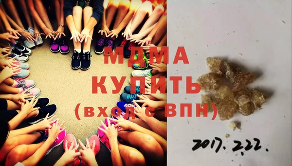 ALPHA PVP Нефтегорск