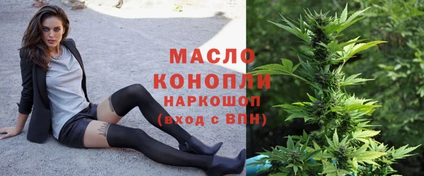 СК Нея