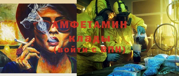 СК Нея