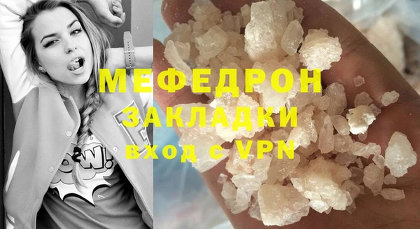 СК Нея