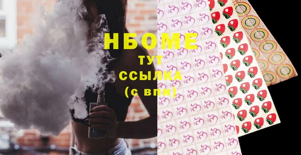СК Нея