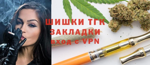 СК Нея