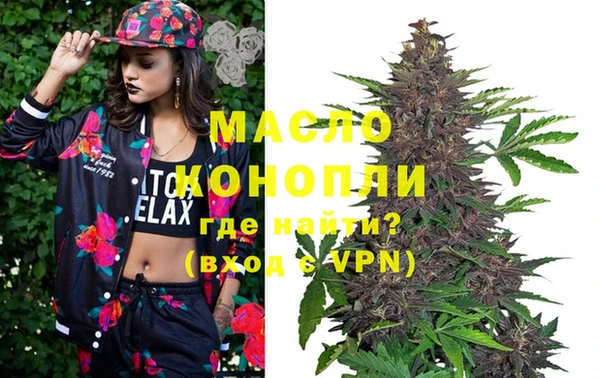 СК Нея
