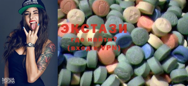 СК Нея