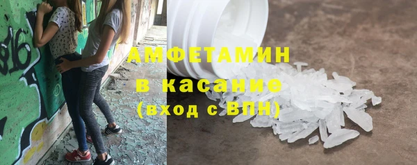 СК Нея