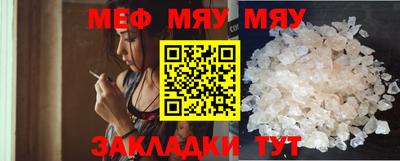 гашишное масло Канаш