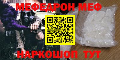 гашишное масло Канаш