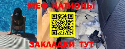 кокаин перу Кандалакша