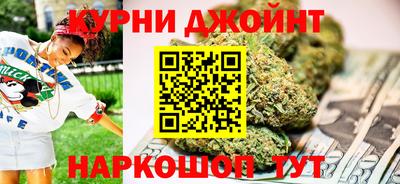 кокаин перу Кандалакша
