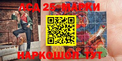 гашишное масло Канаш