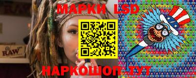 каннабис Камышлов