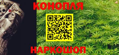 кокаин перу Кандалакша