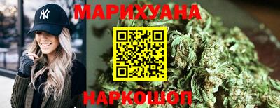 гашишное масло Канаш