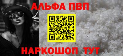 гашишное масло Канаш