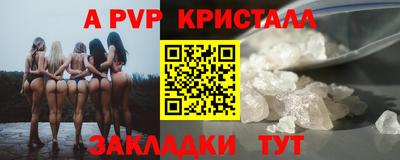 каннабис Камышлов