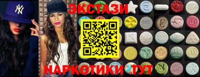 кокаин перу Кандалакша