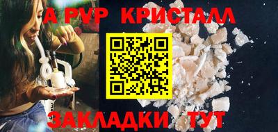 гашишное масло Канаш