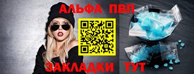 гашишное масло Канаш