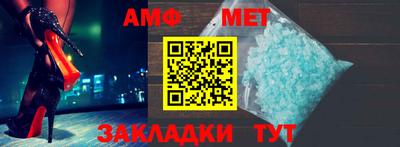 кокаин перу Кандалакша