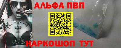 гашишное масло Канаш