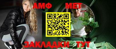 гашишное масло Канаш