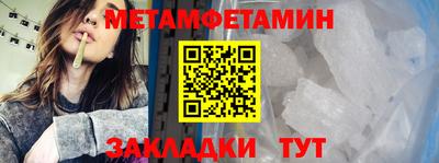 кокаин перу Кандалакша