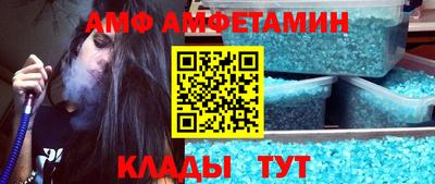 кокаин перу Кандалакша