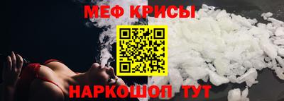 гашишное масло Канаш
