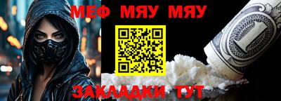 гашишное масло Канаш