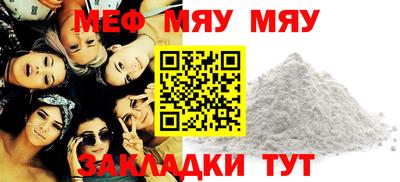гашишное масло Канаш