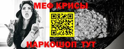 индика Коммунар