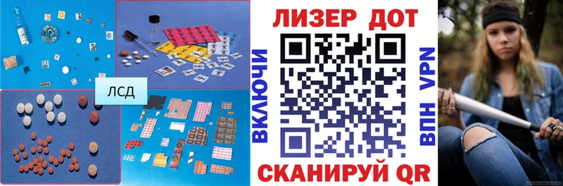 kraken зеркало  Сальск  ЛСД экстази кислота 